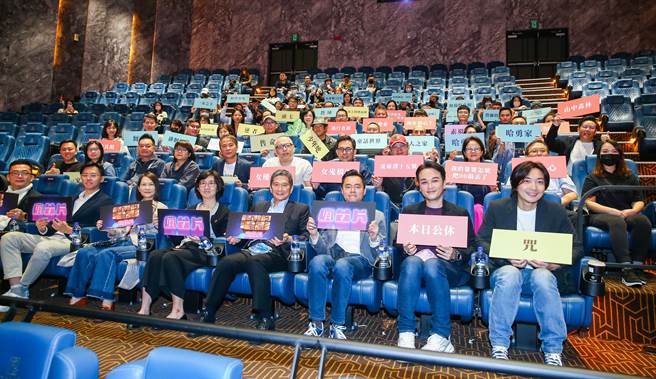 「台湾电影起飞大联盟」造势记者会。（粘耿豪摄）