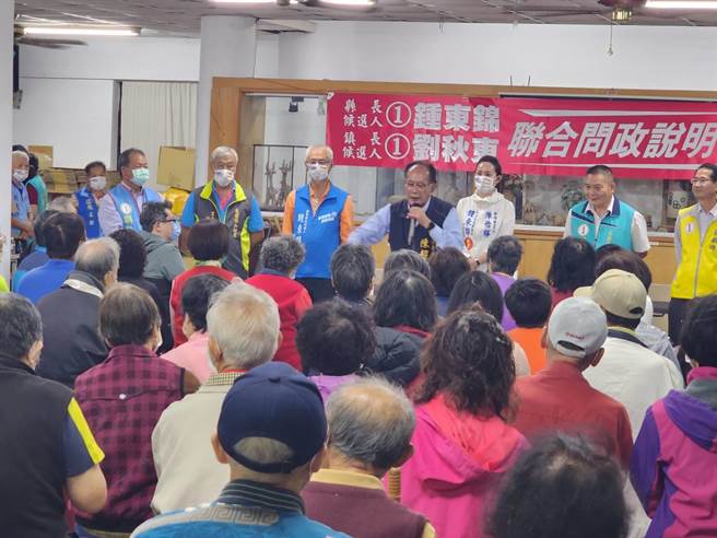 国民党立委陈超明（前中）称很有可能会挺锺东锦。（民眾提供／李京升苗栗传真）