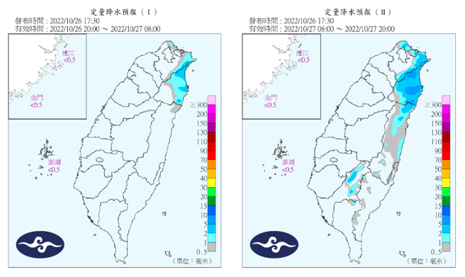 气象局说明明天降雨分布。（翻摄自气象局）