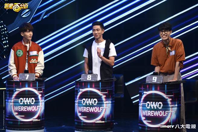 吴信翰（左起）、冷汗、宝贱为了获胜，不顾第一次见面，就展开无情炮轰。（八大提供）