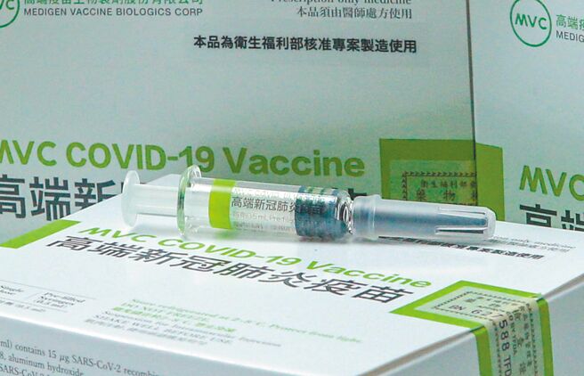 高端提供赴日免费PCR，与全台26家医院合作。（图／本报资料照）