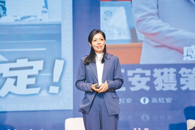 民眾党新竹市长候选人高虹安认为，新竹市是高科技产业聚落，被称为「科技之都」，但数位治理的概念却不普及，可以加入更多科技元素进去，让科技来替市民服务。（高虹安办公室提供／王惠慧新竹传真）