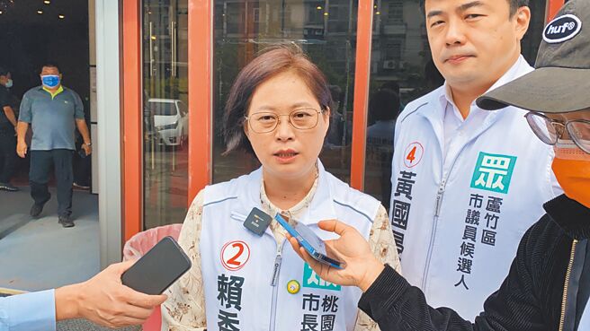 民眾党桃园市长候选人赖香伶25日出席桃勤企业工会代表大会，她表示，如今桃园竟还有军医院雇佣人员时薪低于基本工资，喊话要保护劳工权益，须有强烈宣示，她只要身在公职就会认真做到位。（蔡明亘摄）