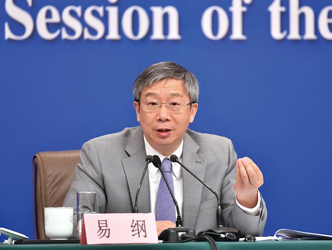 中国人民银行行长易纲近期在G20财长和央行行长会议上表示，人民银行将加大稳健货币政策实施力度，为大陆实体经济提供更有力支持。（新华社）