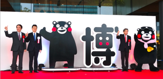日本熊本熊人氣旺 博覽會10天吸引50萬人