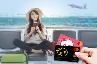 旅展攻略指南 刷一銀信用卡最高回饋3,500元
