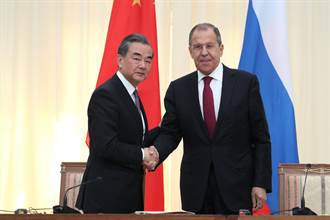 王毅與俄羅斯外長通話談 中共二十大後堅定兩國互信互持