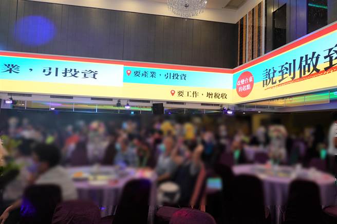 台东地方检察署侦办贿选案，台东地方检察署认为台东县第一选区蒋姓候选人发放餐券涉违反选举罢免法。（蔡旻妤摄）