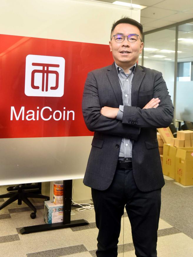 现代财富集团拥有号称全台最大虚拟货币交易所，其执行长刘世伟去年宴请警界高层，被币圈称为「武力展示」。（图／报系资料照）