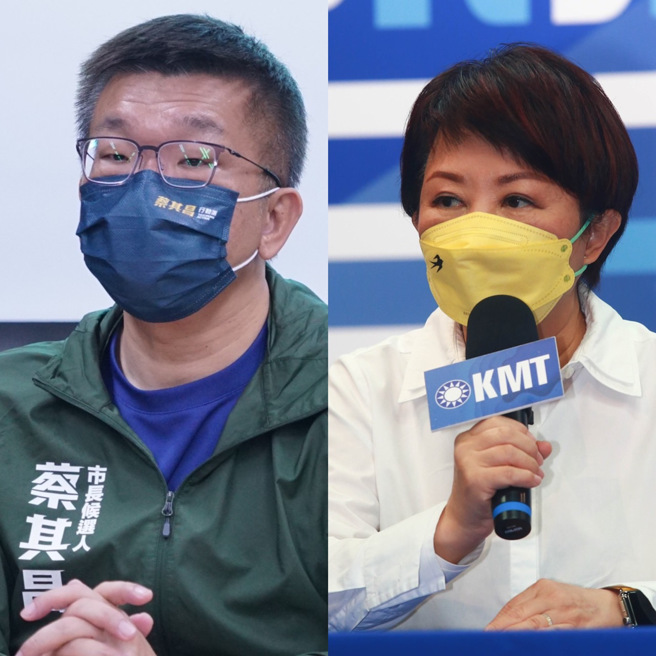 图为民进党台中市长参选人蔡其昌(左)、台中市长卢秀燕(右)。(合成图/吴建辉、陈信翰摄)