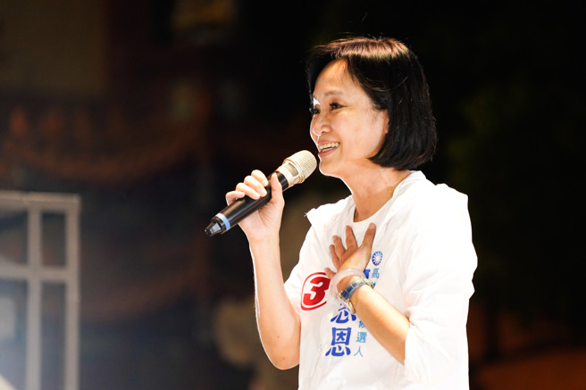 国民党高雄市长候选人柯志恩。（图／取自柯志恩脸书）