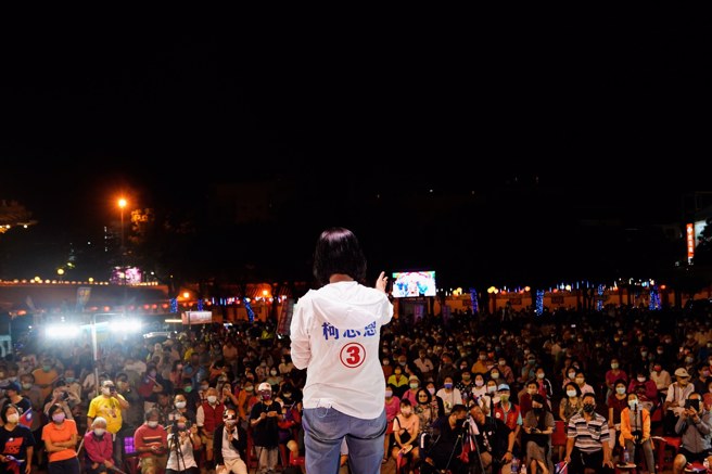 国民党高雄市长候选人柯志恩25日造势现场。（图／取自柯志恩脸书）