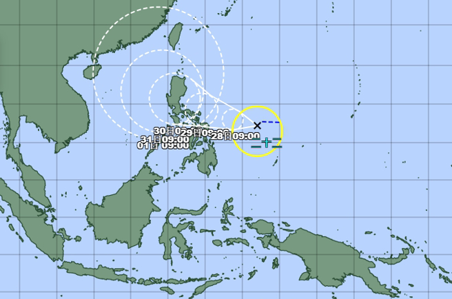 「奈格」颱风生成。（图／翻摄自日本气象厅）