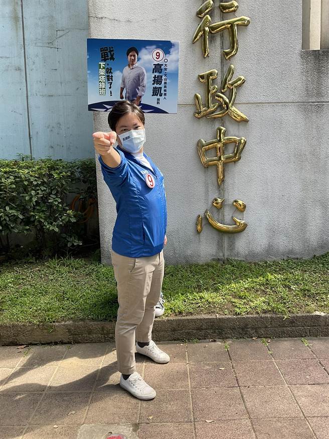 台北市议员候选人高扬凯以「每天握到一千双手」为目标，争取最多数选民认识他、认同他，进而支持他。（台北市议员候选人高扬凯提供／张立勋台北传真）