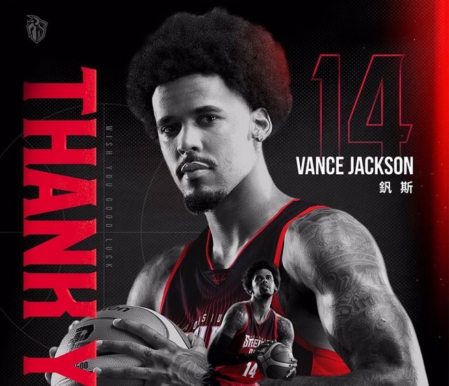 钢铁人宣告开除钒斯。(高雄钢铁人提供)