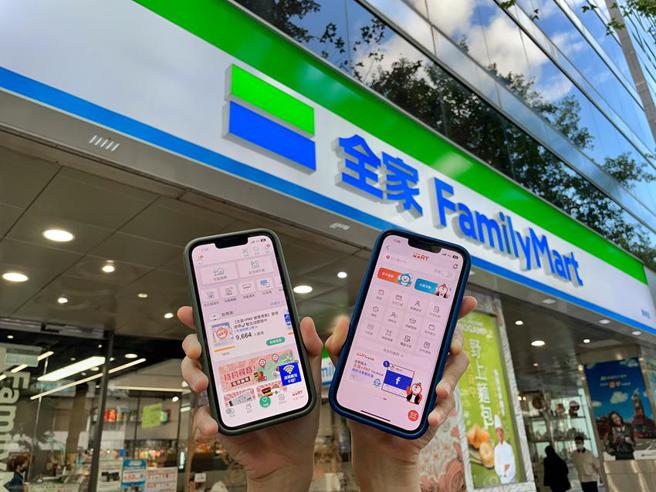 （全家旗下電子支付服務全盈＋PAY，年底開通跨機構轉帳服務。圖／全盈＋PAY提供）