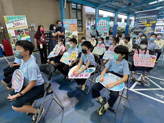 新北永和国小校龄百年。（李奇叡摄）