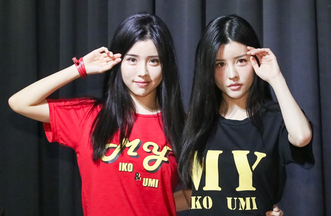 By2姊姊孙涵（Miko/右）先前多次出声力挺妹妹孙雨（Yumi/左）。（图／中时资料照片）