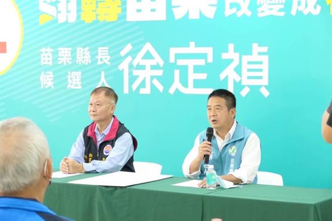 徐氏宗亲会27日上午在徐定祯头份竞选总部公开挺徐定祯。（徐定祯竞总提供／谢明俊苗栗传真）