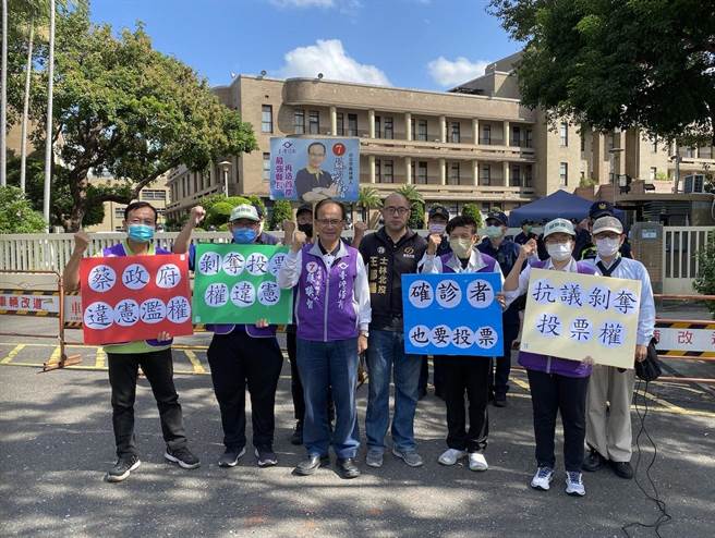 苏焕智估：确诊者无法投票超过30万人 蔡政府违宪滥权反民主。台湾维新办公室提供