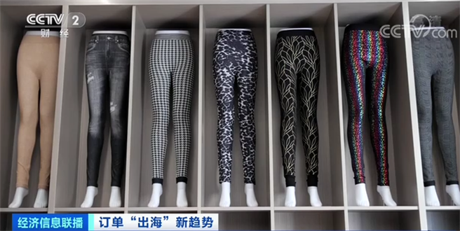 能源短缺商机，大陆「光腿神器」火到欧洲订单排到明年5月。（大陆央视）