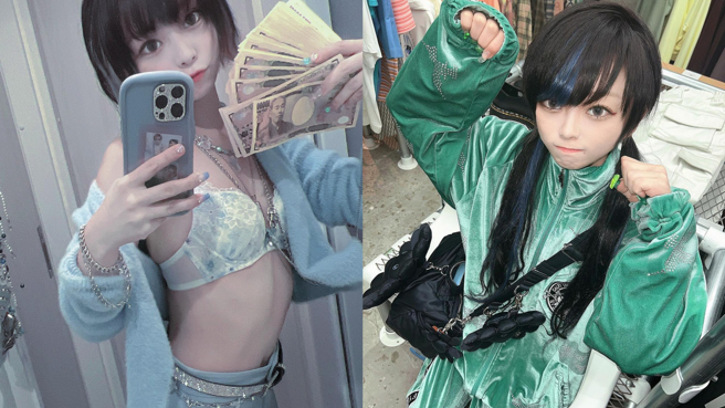 「假面女子」前团员胡桃空（胡桃そら）近日在节目中自爆曾在3年半内睡20男。（图／IG@sorakurumi0605）