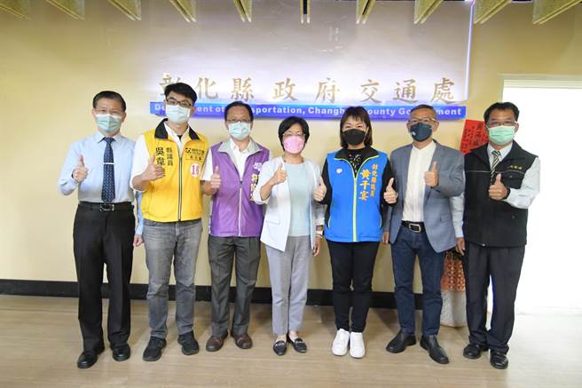 彰化县长王惠美上任后，积极推动多项重大交通建设，包括捷运、铁路、公车转运、增加路线等，而为了方便管理与加通交通发展，彰化县政府成立「交通处」。（吴建辉摄）
