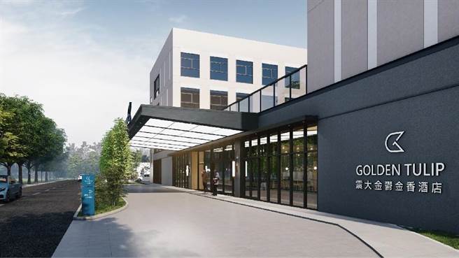 台中港震大金郁金香酒店，预计11月9日试营运。（图／震大金郁金香酒店提供）