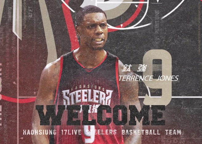 林書豪前火箭隊友鈦強今天晚上將會抵台報到。(高雄鋼鐵人提供)