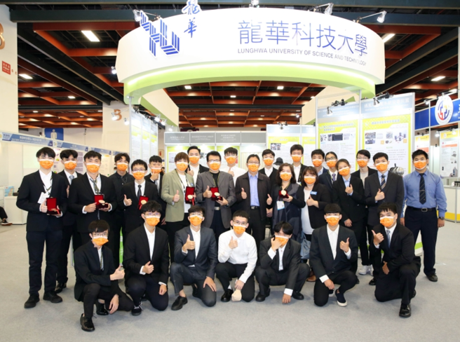 龙华科大师生团队参加2022台湾创新技术博览会，共获得1金5铜展现研发能量。(照片/龙华科大提供)