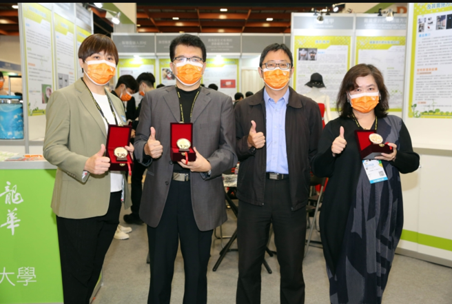 龙华科大师生团队参加本届台湾创新技术博览会，表现非常出色。(照片/龙华科大提供)