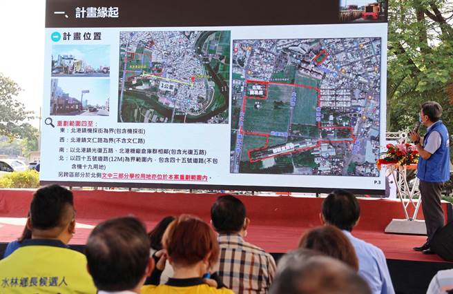 云林县北港糖厂市地重划全面启动，带动地方繁荣。（云林县政府提供／张朝欣云林传真）