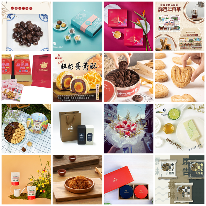 「2023台中市十大伴手禮」活動日前開跑，目前百大入圍名單已出爐，工策會將於29日舉辦「百大店家特色市集」活動。(工策會提供)