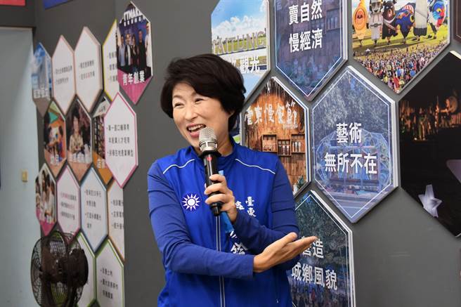 台东县长候选人饶庆铃27日发表观光政见，要打造台东成为一生必到的城市。（庄哲权摄）