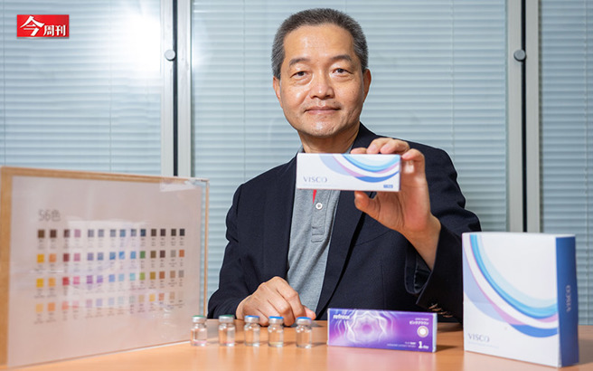 （图／今周刊提供）