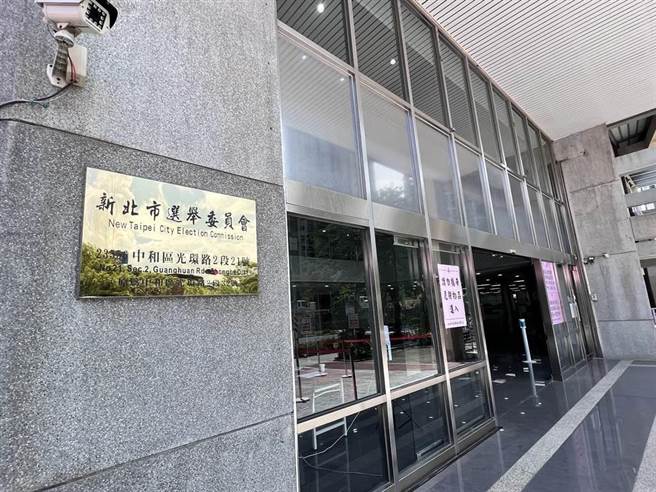 新北市选委会说，若行政院解除3人职务，悬缺将由2018年落选头递补。（本报资料照，李奇叡摄）