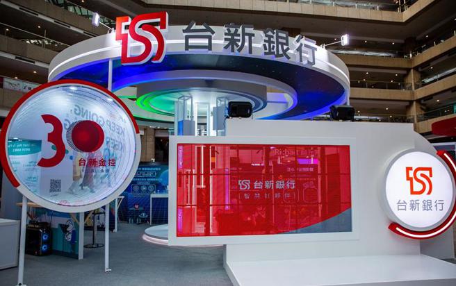 （2022台北金融科技展10月28日登场，台新银行精心打造宇宙总部主题展场，实现未来金融生活样貌。图／台新银行提供）