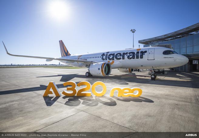 虾皮购物更同步推出双11前天天抽限量10名的台湾虎航机票1111元折抵金。（虾皮购物提供）