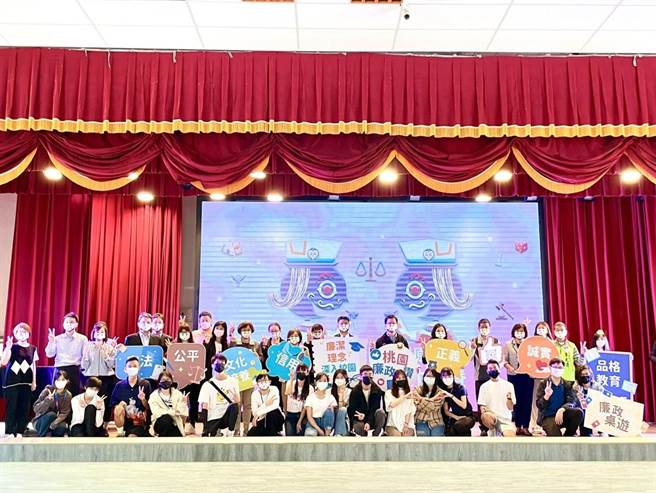 政风处与廉政署共同举办「第11届全国大专院校杯原创桌上游戏设计比赛」。(市府提供)