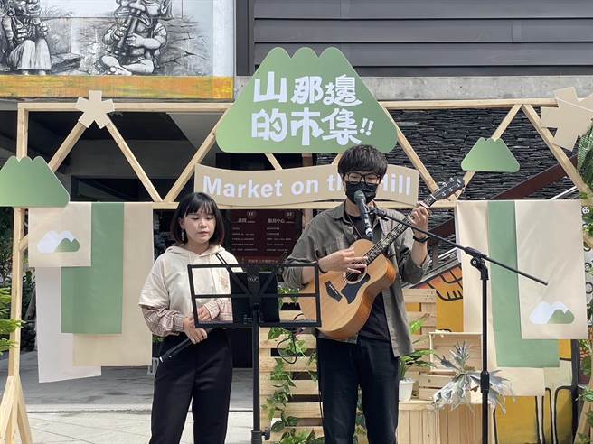 茂管处处长柯建兴表示，「山那边的市集」举办至今，渐渐获得民眾的支持好评，接下来即将把市集品牌精神带进高雄市桃源区及屏东县三地门乡等原乡地区。(茂林风景区管理处提供／林雅惠传真)