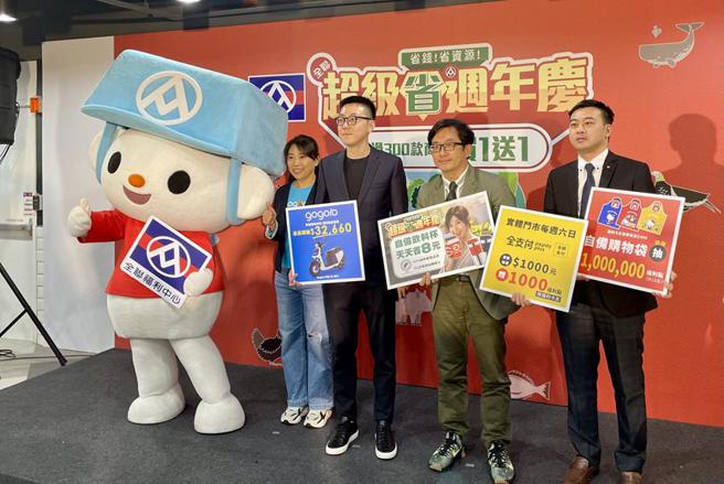 （全联周年庆开打，全檔目标要破140亿元。图／李丽满）