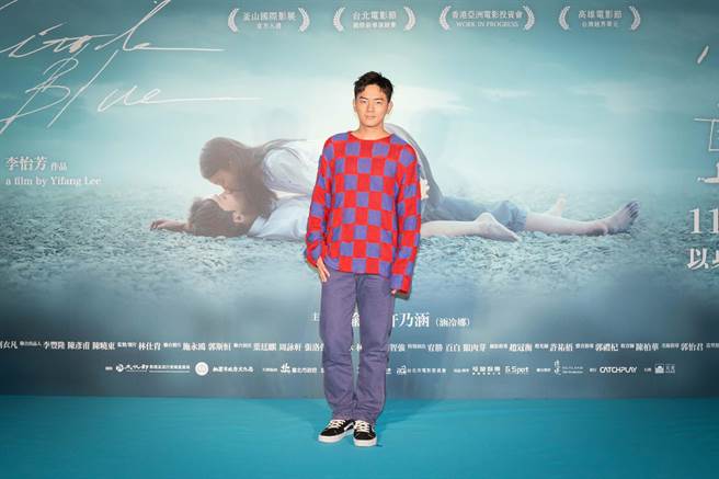 宥胜在片中饰演的老师被学生王渝萱撩后「勃起」。（奇葩娱乐提供）