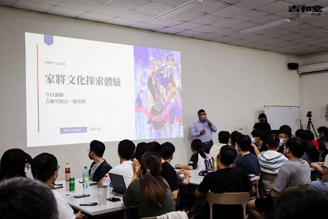 佳里吉和堂家將團與成大首開先例，家將文化搖身一變成為大學選修課。(台南市文化局提供／曹婷婷台南傳真)