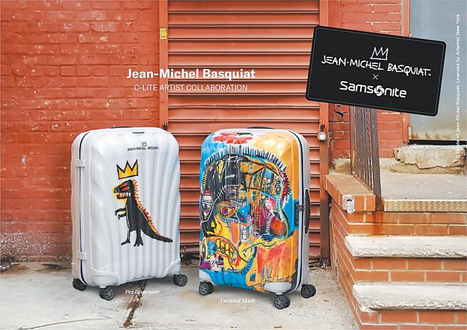 Samsonite C-Lite× Jean-Michel Basquiat联名系列行李箱，以大胆且充满张力的作品风格和鲜艳色彩为灵感发想，并将行李箱风格展延至传奇独特。图／业者提供