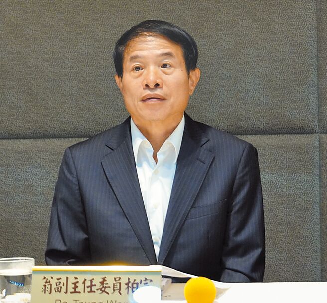 国家通讯传播委员会（NCC）副主委翁柏宗。（本报资料照片）