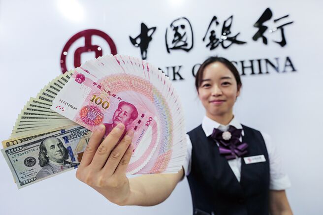 北京积极动员银行体系，希望提振房市。日前大陆6家大型国有商业银行被要求扩大房地产融资，合计规模高达6000亿元人民币。				（中新社）