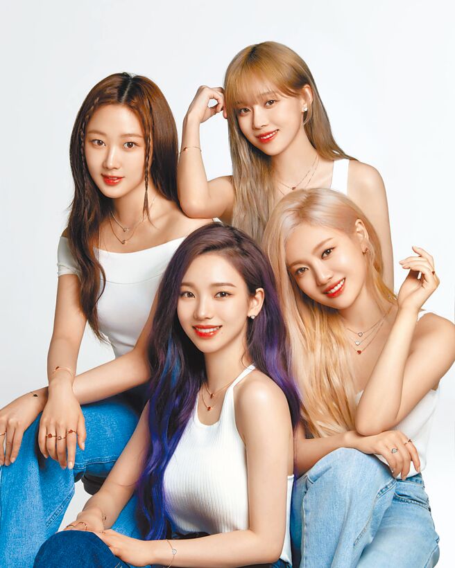 韓國女團aespa受邀擔任蕭邦品牌大使，佩戴蕭邦全新登場的My Happy Hearts系列珠寶。（CHOPARD提供）