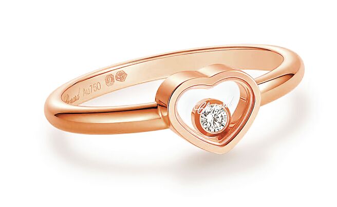 蕭邦My Happy Hearts玫瑰金愛心戒指，5萬元。（CHOPARD提供）