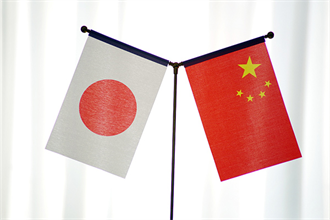 陸專家指「經濟安保」寫入日本戰略文件 將影響正常經貿往來