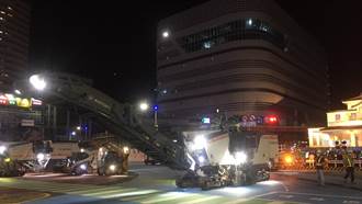 高雄車站道路切換工程深夜啟動 29日中午12時開放通車